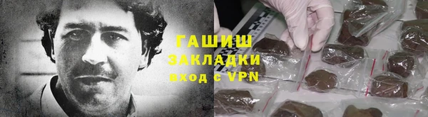 прущая мука Ростов