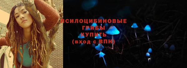 марки lsd Россошь