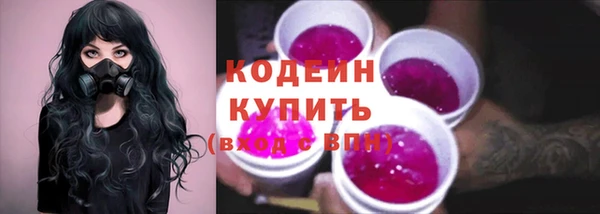 прущая мука Ростов