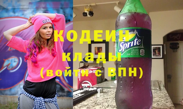 марки lsd Абинск
