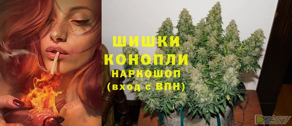 марки lsd Абинск
