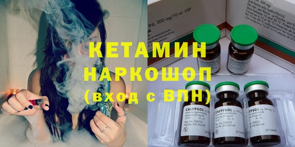 хмурый Абаза