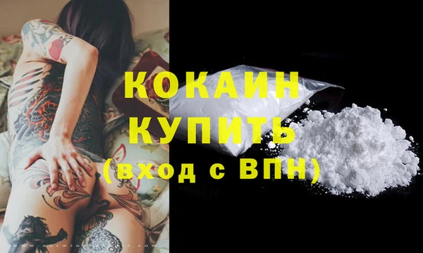 прущая мука Ростов