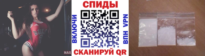 дарнет шоп Алагир Метамфетамин мет
