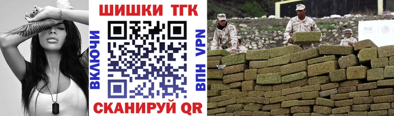 МАРИХУАНА VHQ Алагир